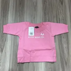pom ponette ピンク Tシャツ 110cmのサムネイル