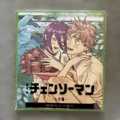 チェンソーマン レゼ篇 入場者プレゼント　第2弾