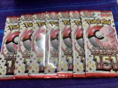 ポケモンカード151 バラ10パック - メルカリ