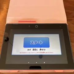 【動作確認済】進研ゼミ チャレンジパッド Next 本体とカバーのみ