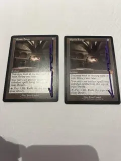mtg 神秘の炉　旧枠　サインド　2枚セット　シャドウ mtg 神秘の炉 旧枠 サインド 2枚セット シャドウ - メルカリ