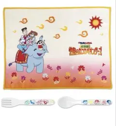 Item thumbnail for item 36d3ed38-c40a-4f2d-b09c-02df709c64c1