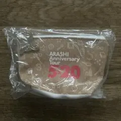 ARASHI Anniversary Tour 5×20 ミニポーチ
