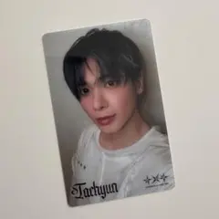 txt starkissed テヒョン クリアフォトカード