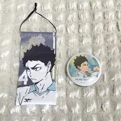 ハイキュー!! 岩泉一 缶バッチセット