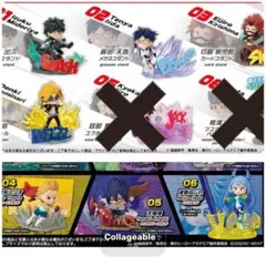 僕のヒーローアカデミア フィギュアセット