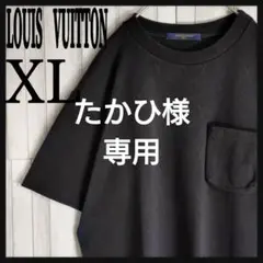 【たかひ様専用】ルイヴィトン☆LVモノグラム3D総柄ロゴTシャツ希少XLサイズ