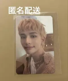 スキズ　ヒョンジン　Stray Kids STAY3期 入会特典