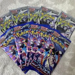ポケカ引退品】アビスアイ ARコンプ12枚まとめ売り③ - メルカリ