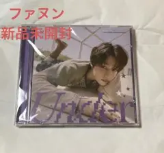 ONEUS Under サイン会トレカ付き ファヌン - メルカリ