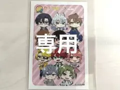 【りらのお店屋サン様】専用