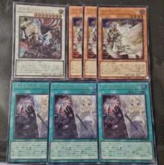 The Fallen & The Virtuous &黒き竜のエクレシア＆おまけ - メルカリ