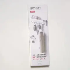 【まとめ割引対応】山崎実業 マグネット キーフック＆トレイ スマート ホワイト