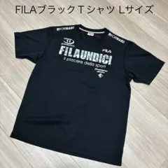 FILA ブラック 半袖 Tシャツ　 Lサイズ