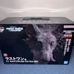 一番くじ　HUNTER×HUNTER ラストワン賞　ミケ