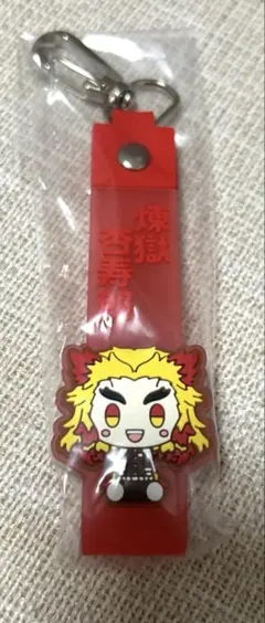 鬼滅の刃 一番くじ ぽこっとチャーム 煉獄杏寿郎