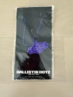 加納嘉将 千社札 セット バラ売り⭕️ ballistikboys加納嘉将千社札セット - メルカリ