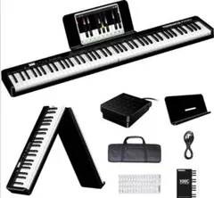 【連休限定値下げ！】TERENCE 電子ピアノ X88C 折りたたみ式 88鍵盤