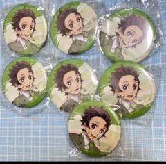 鬼滅の刃　キメツ学園　竈門炭治郎　AGF アニメイト　缶バッジ　まとめ売りセット