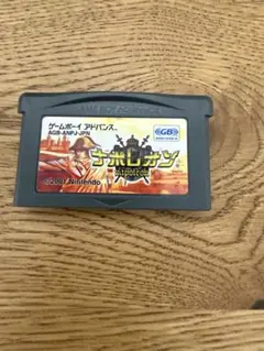 ゲームボーイアドバンス ナポレオン ソフト