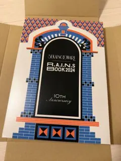 SEKAI NO OWARI RAINS BOOK 2024