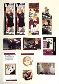 ハイキュー!! 稲荷崎高校 宮侑セット