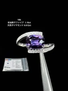 テラゴールドマーキスネックレス K18ミラーボール30個使用 - メルカリ