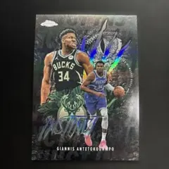 2025年最新】ヤニスアデトクンボの人気アイテム - メルカリ