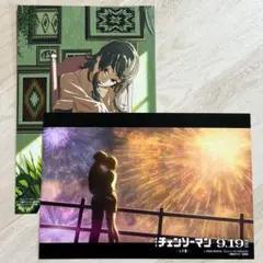 （2枚セット ②） チェンソーマン