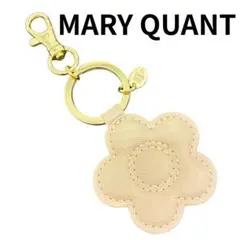 MARY QUANT マリークワント キーホルダー デイジー ベージュ レザー