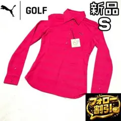 Item thumbnail for item cad899c4-c867-4fc3-8c11-b1c22dd3aa6b