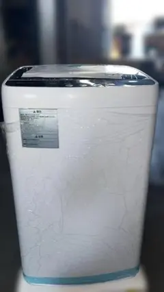 洗濯機 北海道