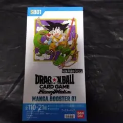 MANGA BOOSTER 01 テープ付 未開封 BOX ドラゴンボール - メルカリ