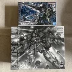 2025年最新】mg ザク コーティングの人気アイテム - メルカリ