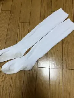 ホワイトリブ編みロングソックス　掃除