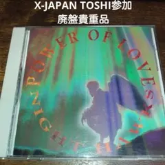 ナイトホークス　POWER OF LOVE　ヘヴィメタル　ジャパメタ　TOSHI