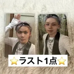 TREASURE ヒョンソク トレカ