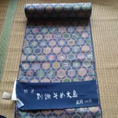 Item thumbnail for item 569c77f3-4978-4287-80ec-24a5e03bf13a