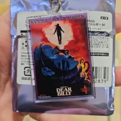 Item thumbnail for item d0f3847a-a00d-4722-a412-a0e88f0d9398