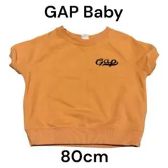 GAP Baby トレーナー 80cm オレンジ