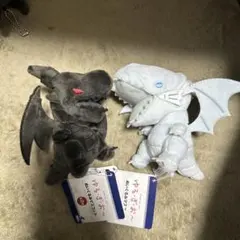 遊戯王 ゆるぎお～ ぬいぐるみマスコット ブルーアイズ レッドアイズ2個セッと