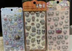 正規品♡うるちゅるシール　ぷくっとシール3枚セット