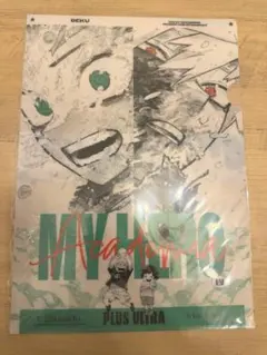 ヒロアカ　クリアファイル　幼馴染　ジャンフェス