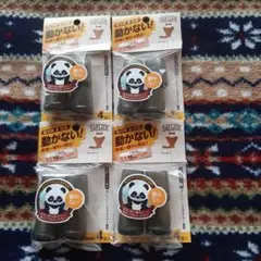 CAPLIER 椅子の滑り止め 19mm GK-314 4個セット