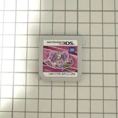 プリパラ めざせアイドルグランプリno1