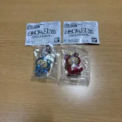 ミニモニ めじるしアクセサリー 2個セット