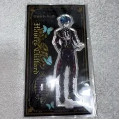 Item thumbnail for item e5c2ed84-617d-445a-93ef-a9495c141e38