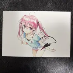 トロ様 リクエスト 2点 まとめ商品