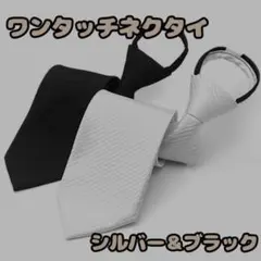 Item thumbnail for item 31dbb4b4-978b-4ef5-9f0d-21a1902c22e0