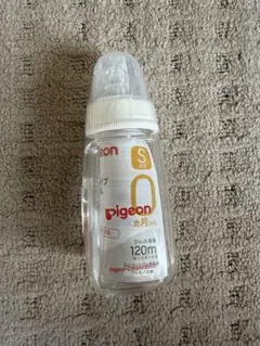 Pigeon 哺乳瓶 120ml ガラス製